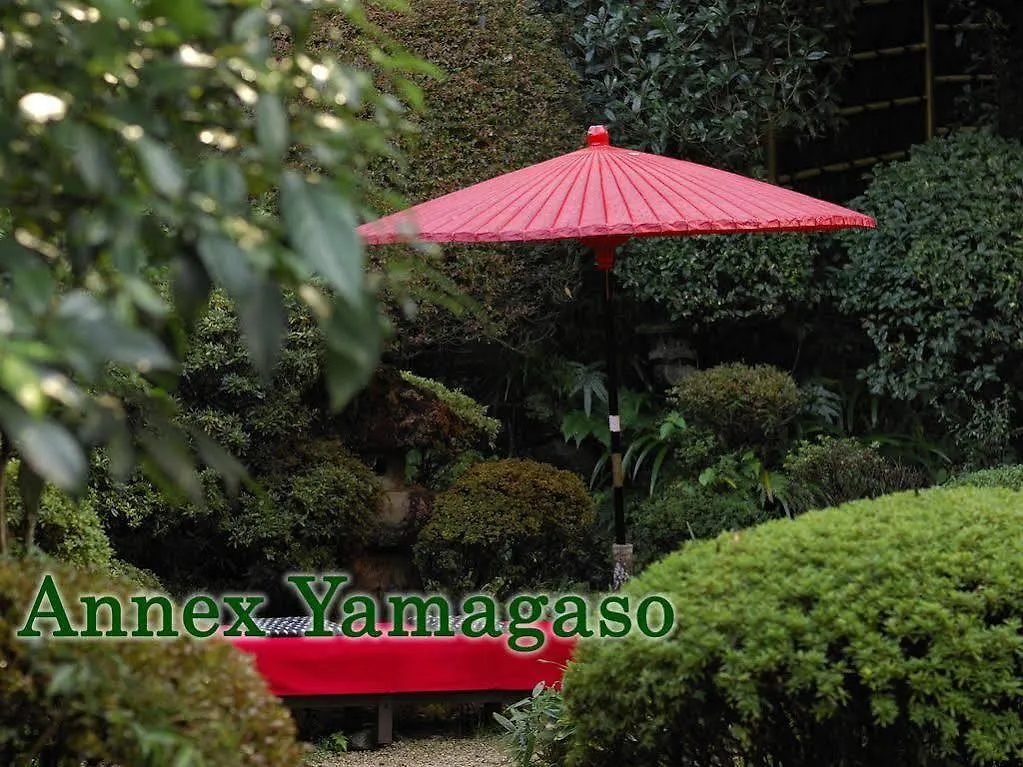 Hotel Senkei à Hakone