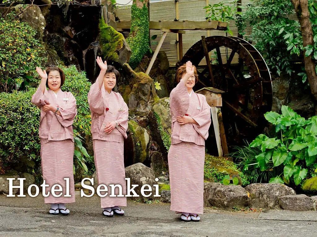 Ryokan Senkei Hotel Hakone