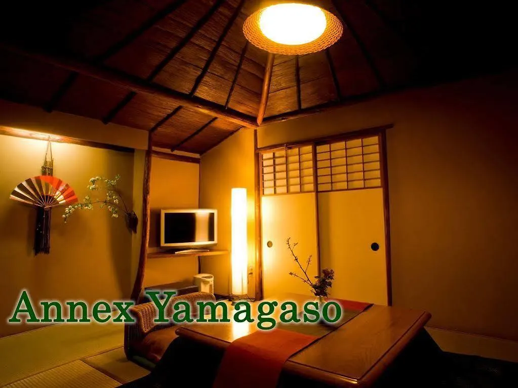 Senkei Hotel Hakone 3*,